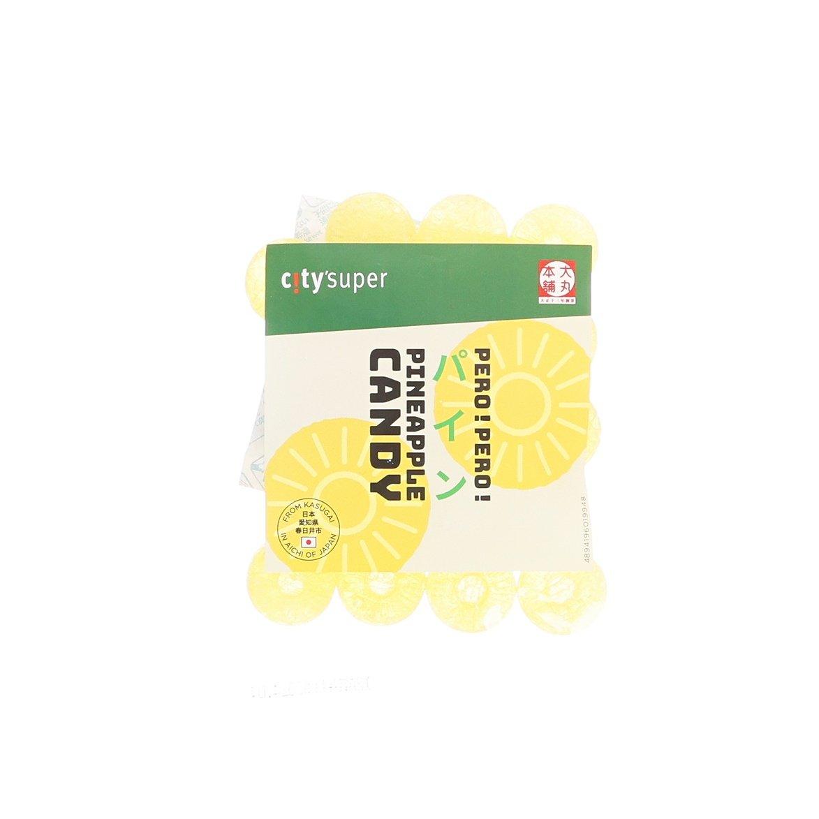 Pineapple candy pouch with CITYSUPER logo, yellow and green label