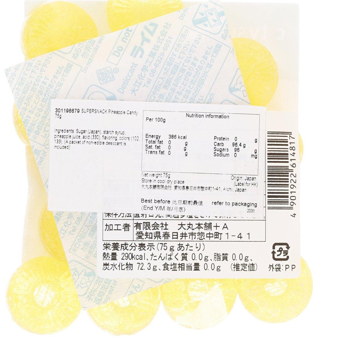 Pineapple candy label with nutrition facts and product details