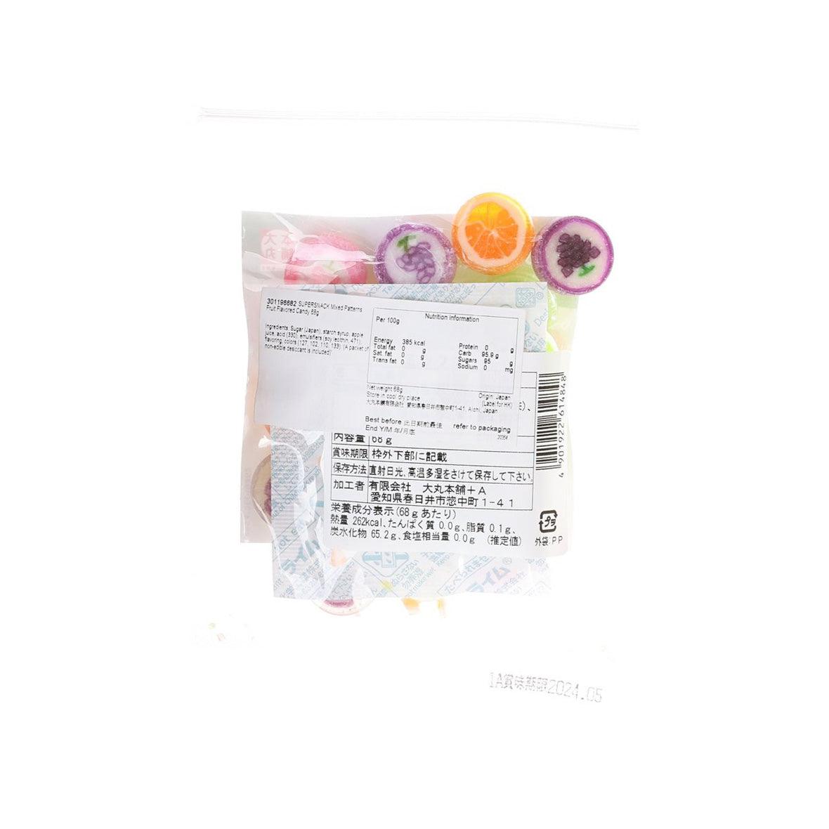Fruit-flavored mixed candy bag back with nutrition label and assorted fruit icons