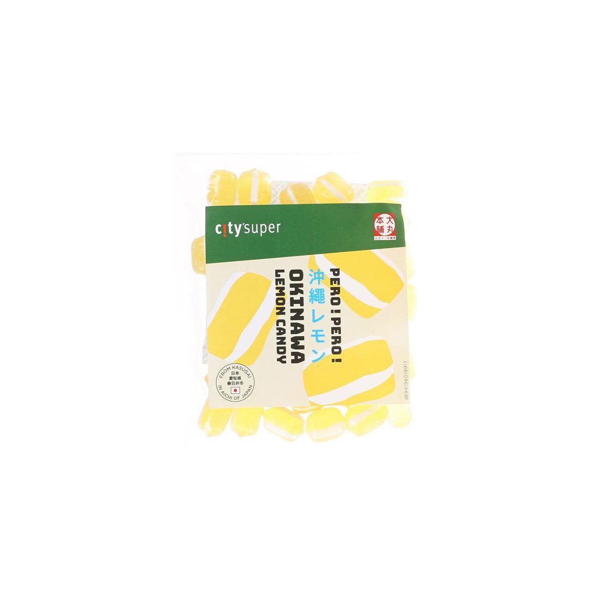 CITYSUPER Okinawa lemon candy bag, 74g, yellow packaging with fruit graphics