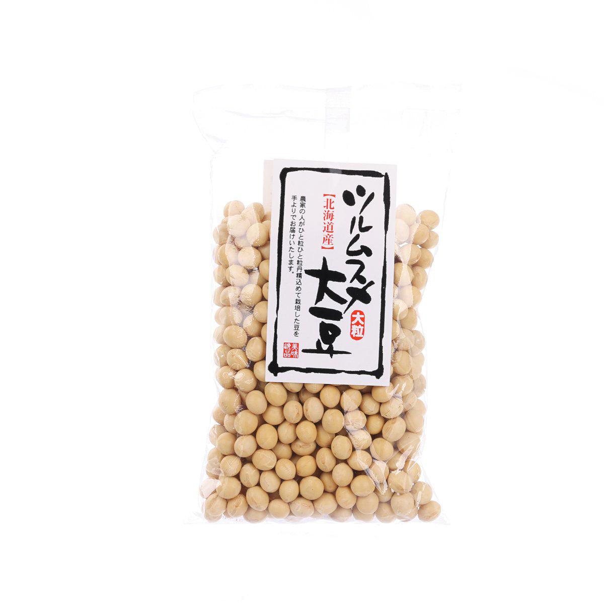 ISSHIN Hokkaido soybeans in clear bag with front label, 250g