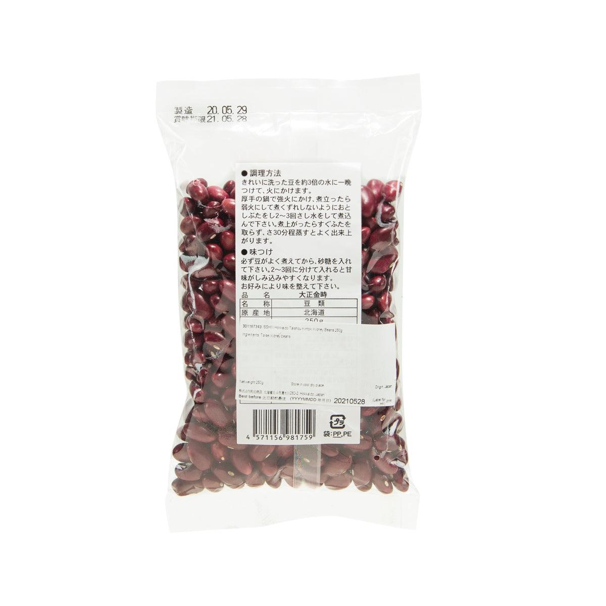 Kintoki kidney bean pouch back with ingredients and storage info, 250g