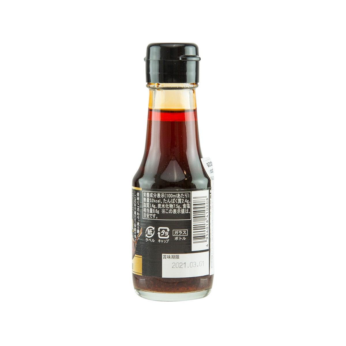 Gyoza dipping sauce bottle, back label and barcode, red-brown liquid, EAT & CO. Osaka Ohsho