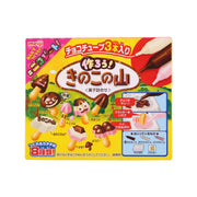 Chocolate DIY set box with mushroom-shaped candies, colorful front