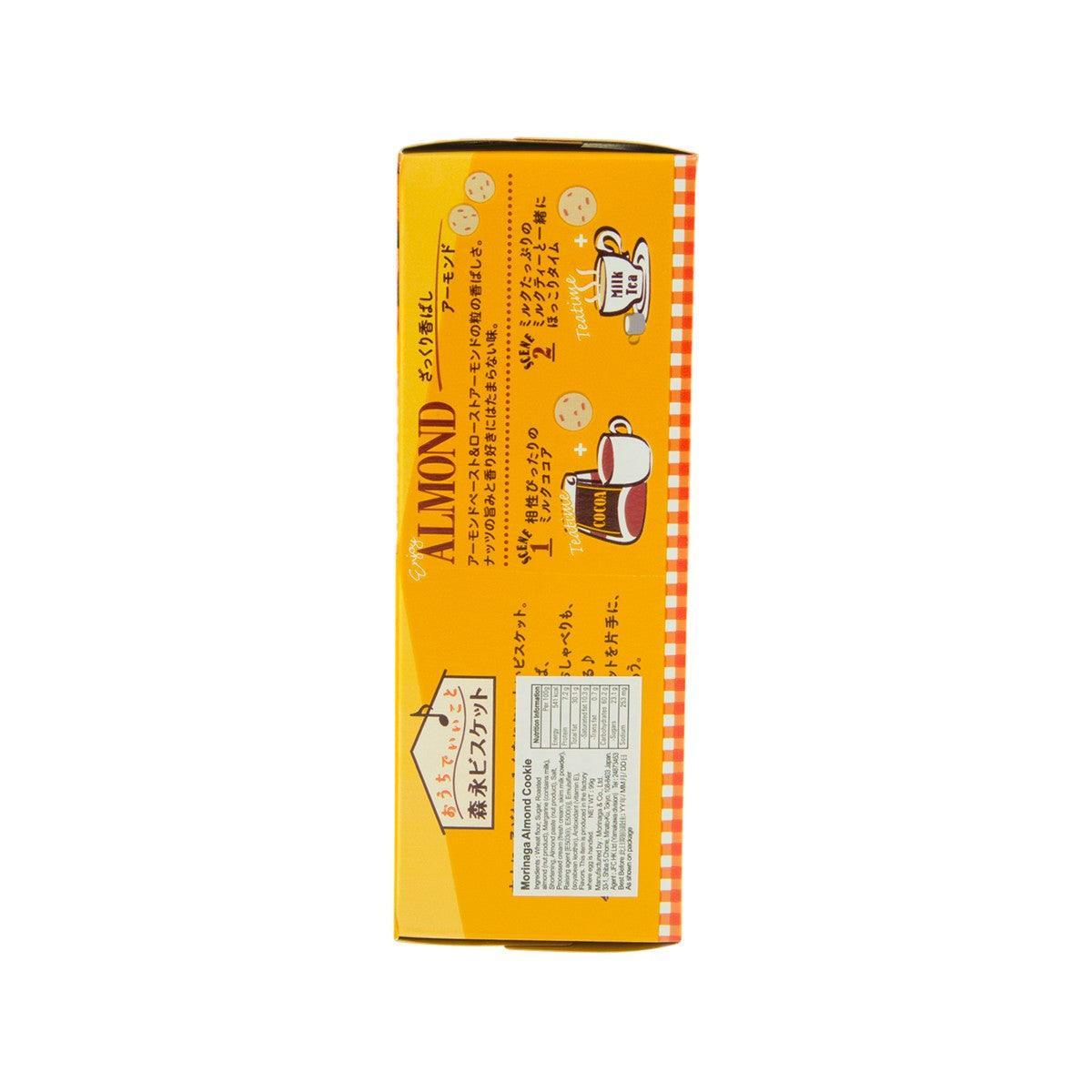 MORINAGA Almond Cookie box, back panel with barcode and nutrition text