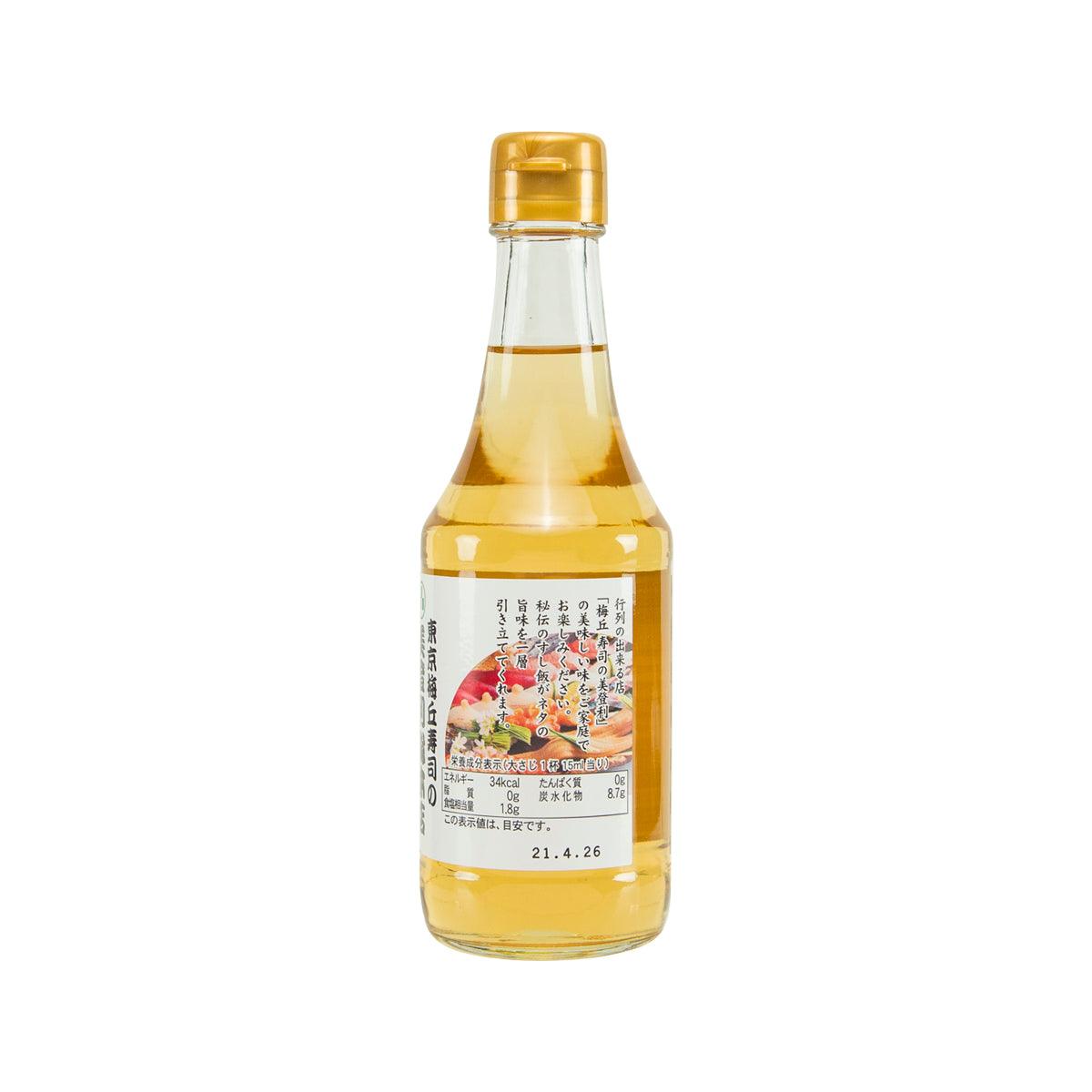 YOKOI JOZO Umegaoka sushi vinegar bottle with back label and gold cap