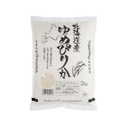 SYOKUREN Hokkaido Yumepirika rice bag, 2kg, white package with black label