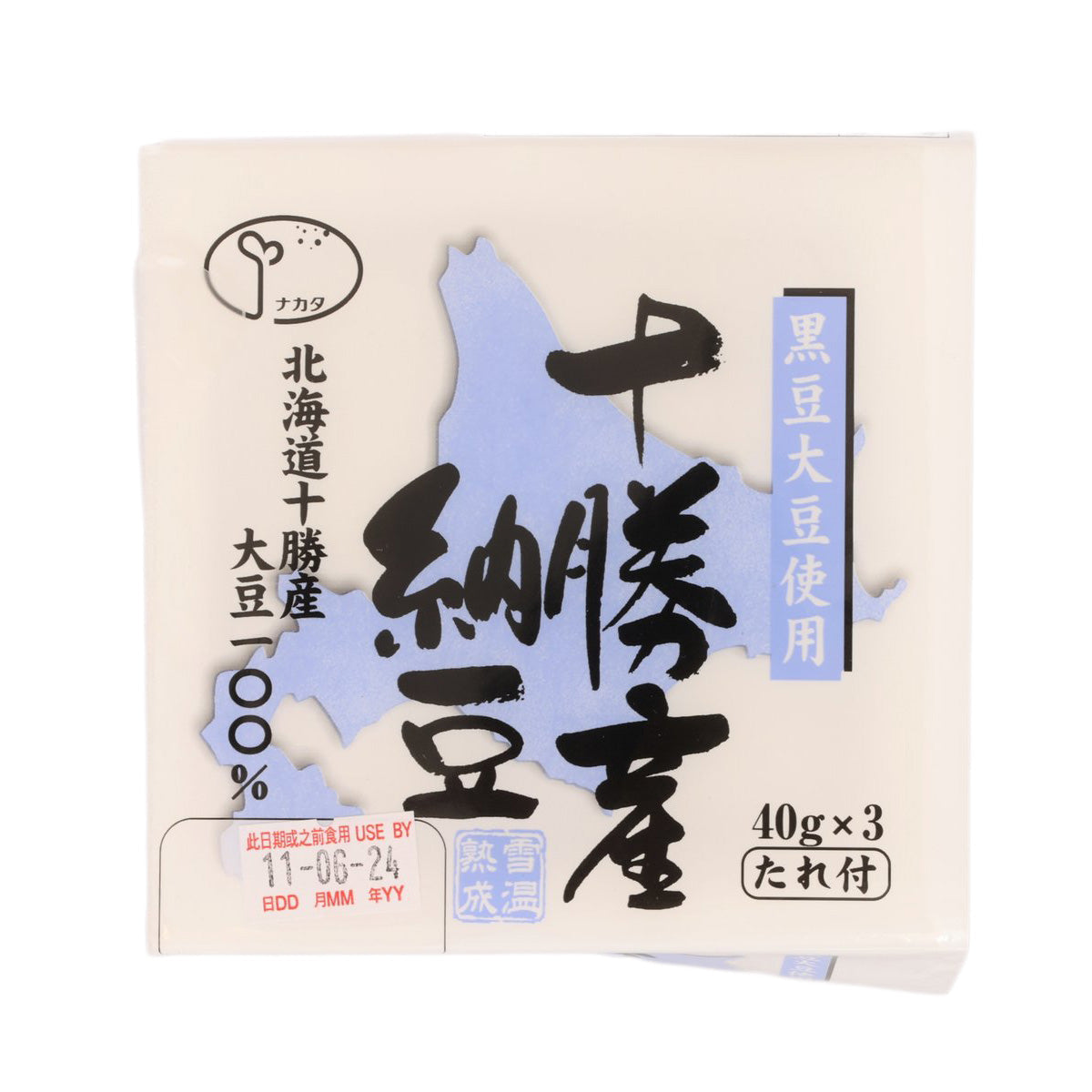 Natto bean pack, front view, cream pouch with blue Japanese text and 40g x3 marking