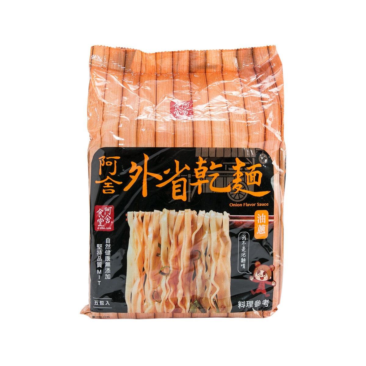 A-SHA shallot flavor mandarin noodle 5-pack, 95g bags shown (front view)