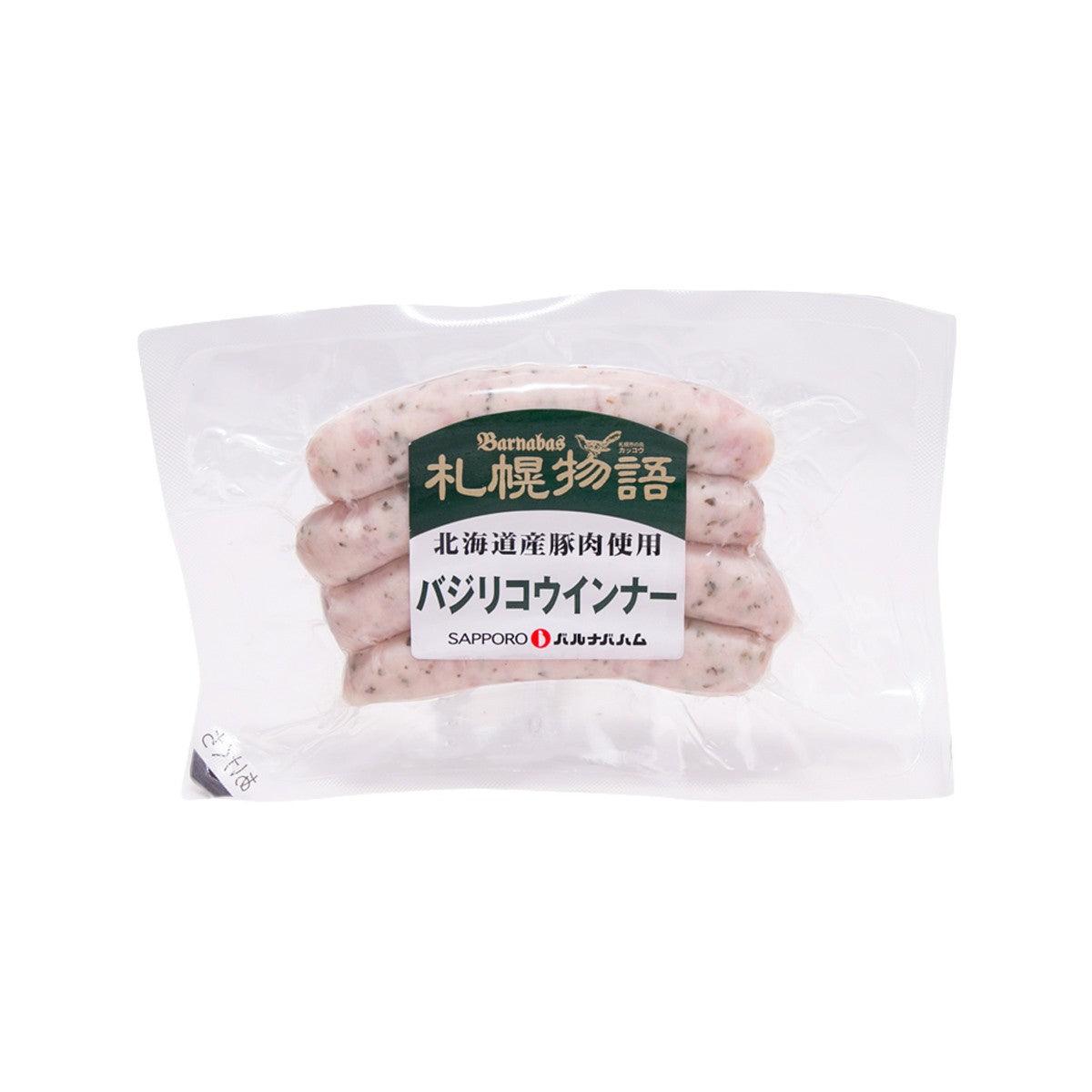 BARNABAS HAM Basil Weiner sausage in clear vacuum pack, sliced sausages visible