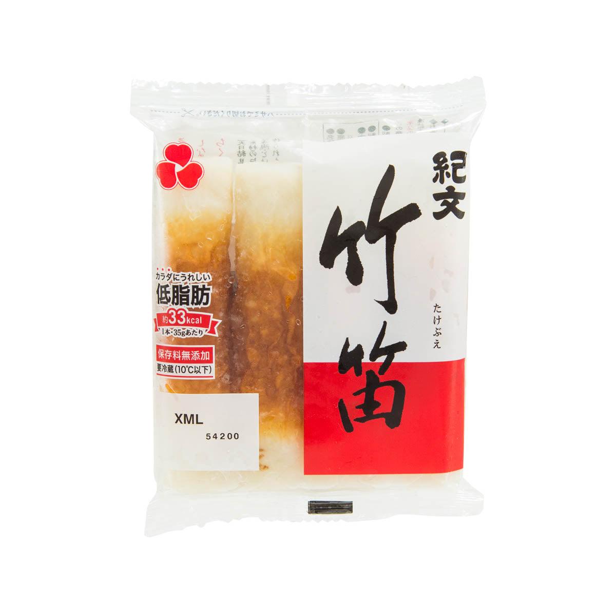 Bamboo fish roll snack pouch, white wrapper with black and red graphics