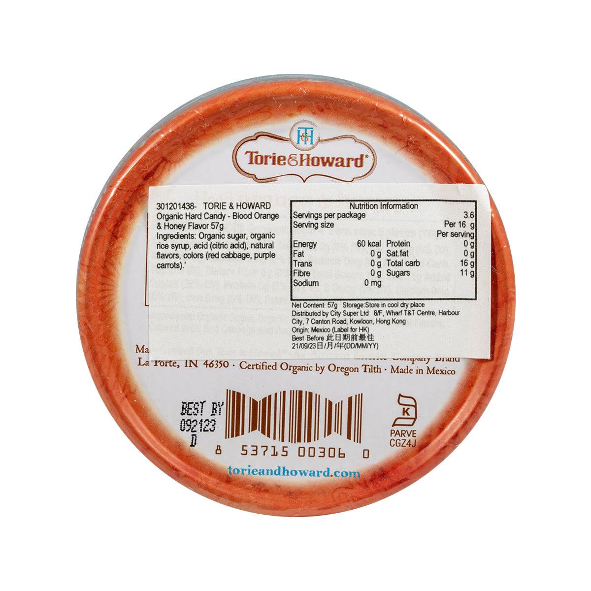Round hard candy tin back label with nutrition info and barcode
