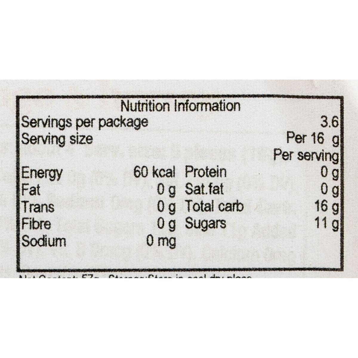 Nutrition information panel with serving size and calorie details for hard candy
