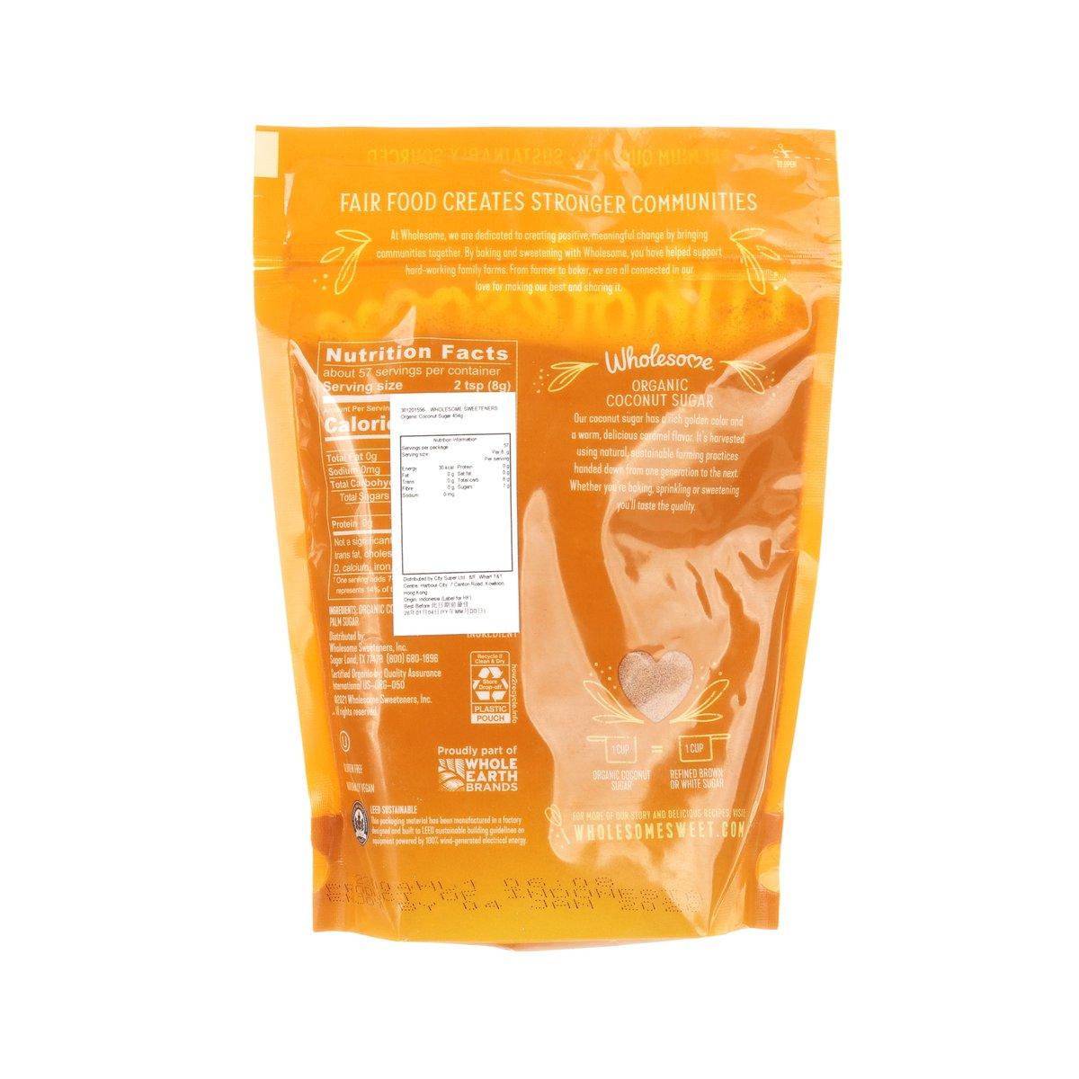 Organic coconut sugar pouch back with Nutrition Facts panel and barcode