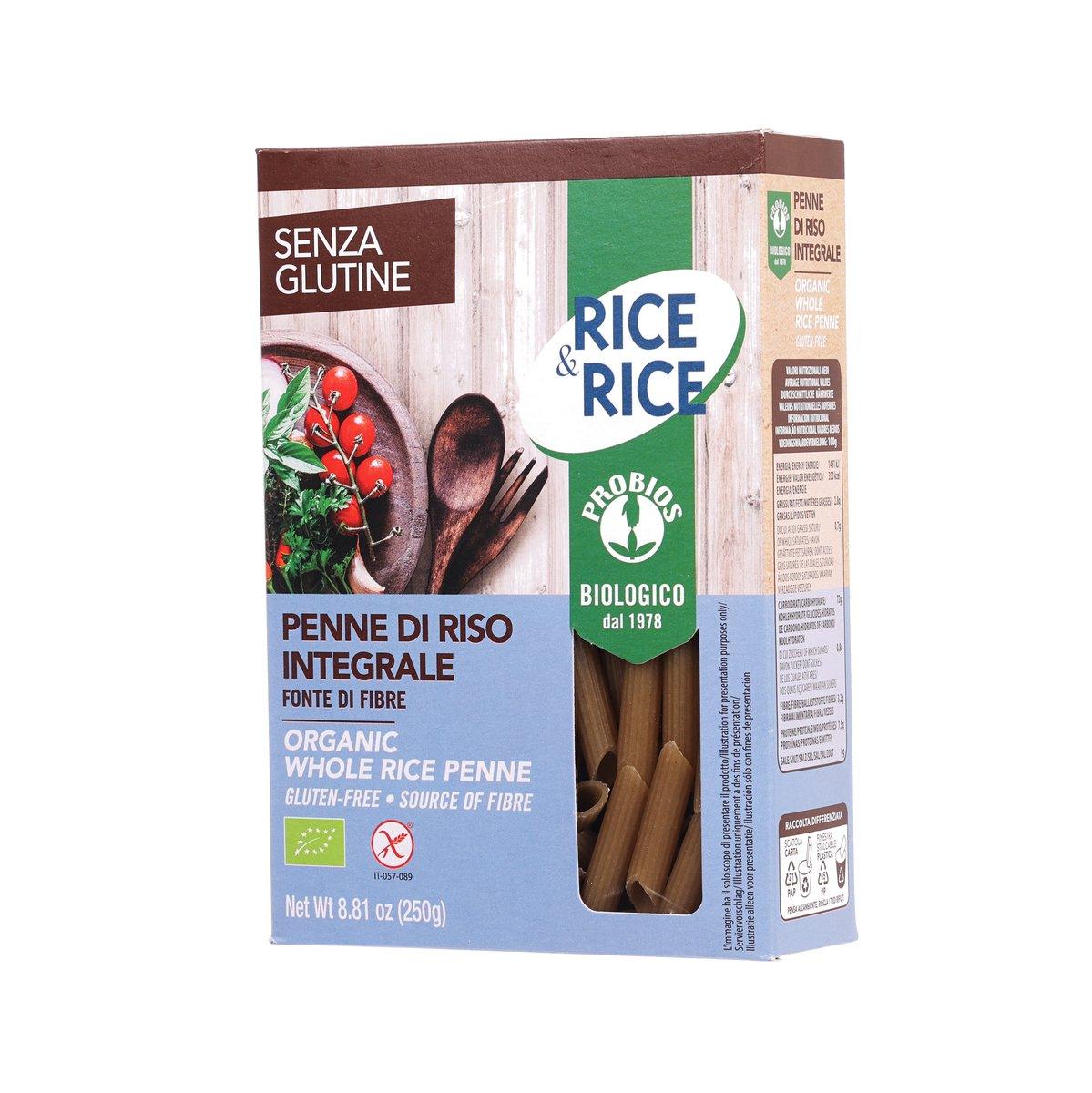 PROBIOS organic gluten-free whole rice penne pasta, 250g pack, side view