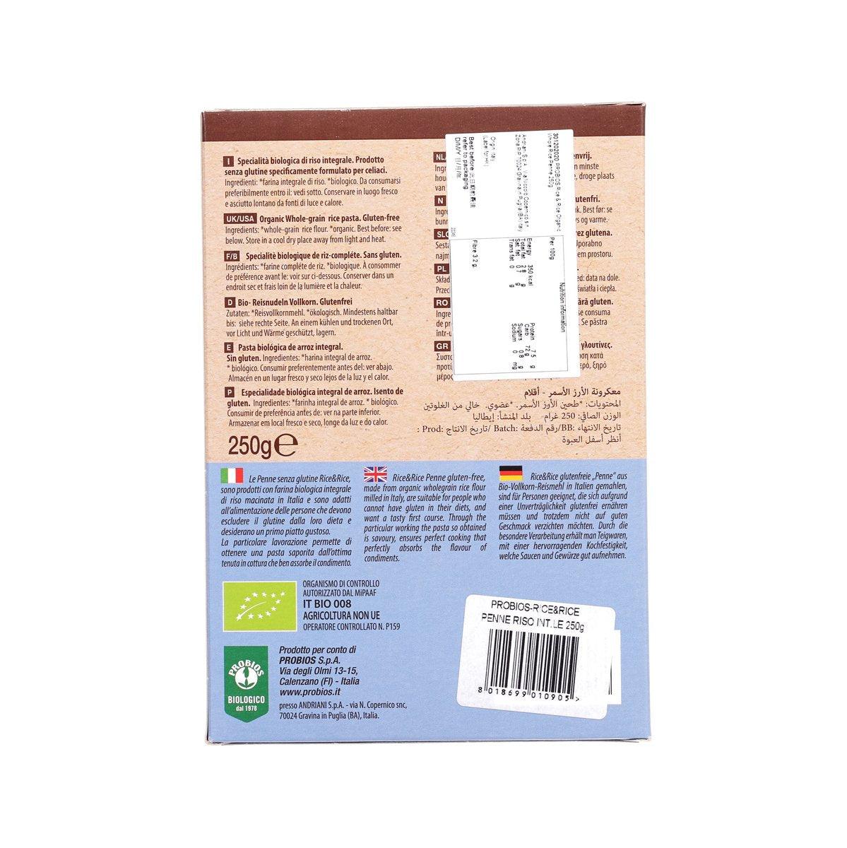 PROBIOS whole rice penne pasta, 250g back of package