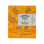 Sicilian lemon shortbread gift box, yellow patterned design with front label