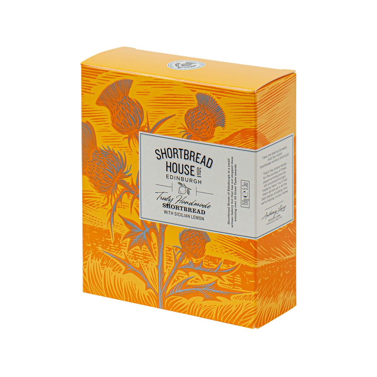 Sicilian lemon shortbread box with yellow leaf pattern and top seal