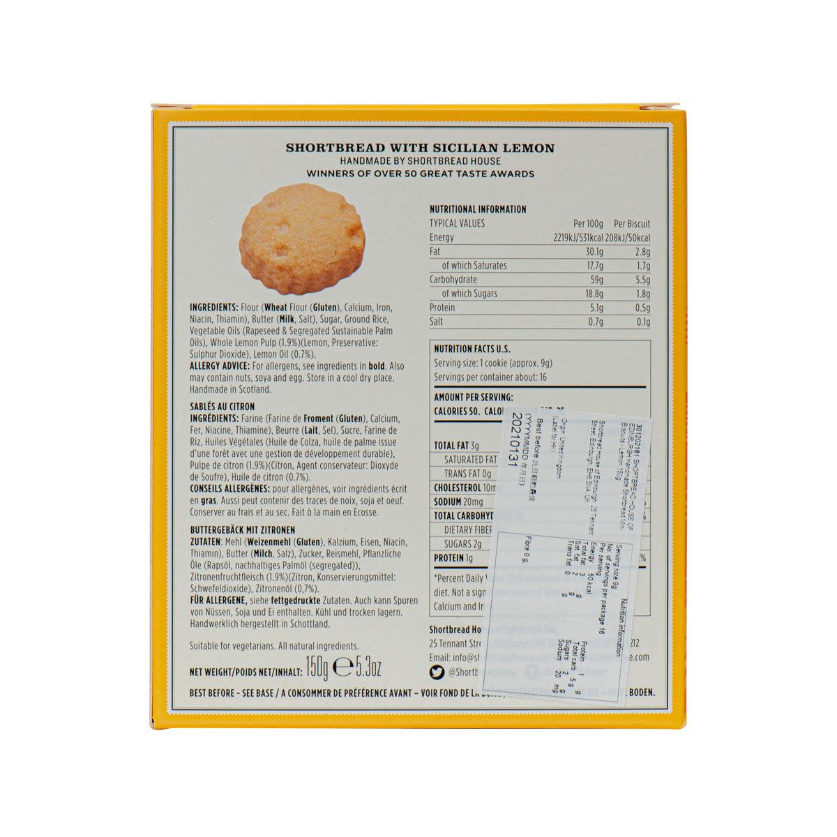 Sicilian lemon shortbread box back panel with ingredients and nutrition facts