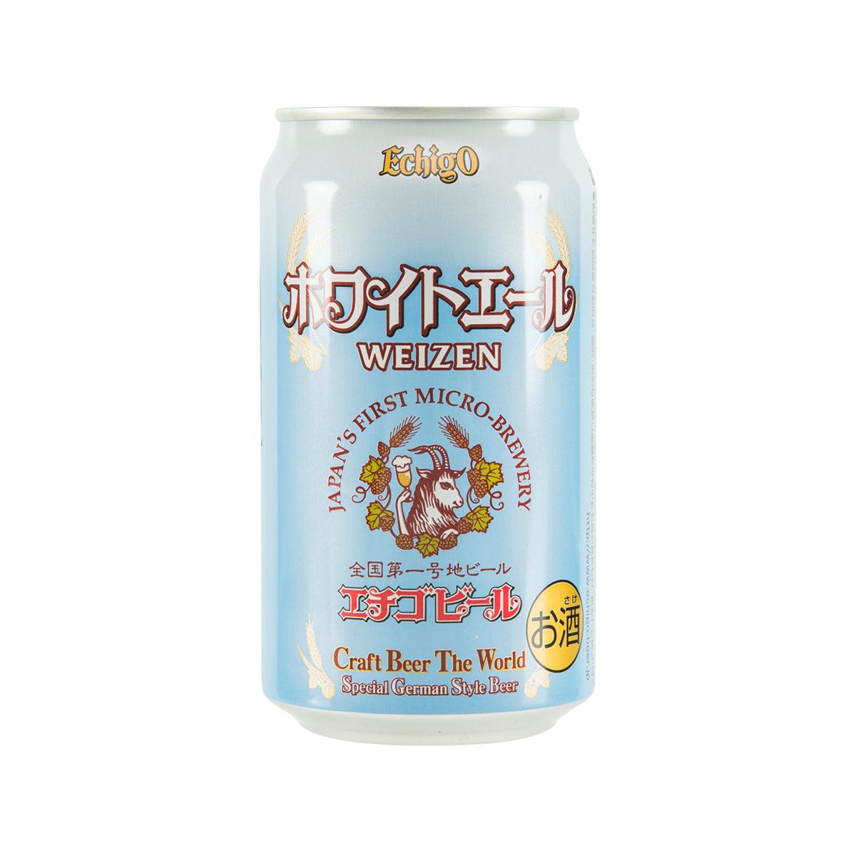 Light blue Weizen beer can with illustrated logo and gold badge