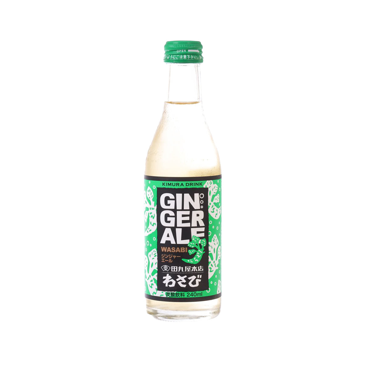 Wasabi ginger ale bottle, KIMURA DRINK, green label, 240 mL glass with cap