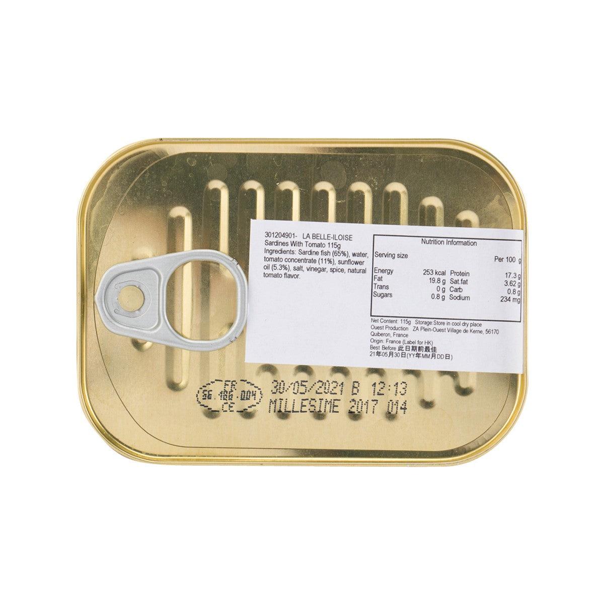 Gold sardines can top with pull-tab ring and nutrition label