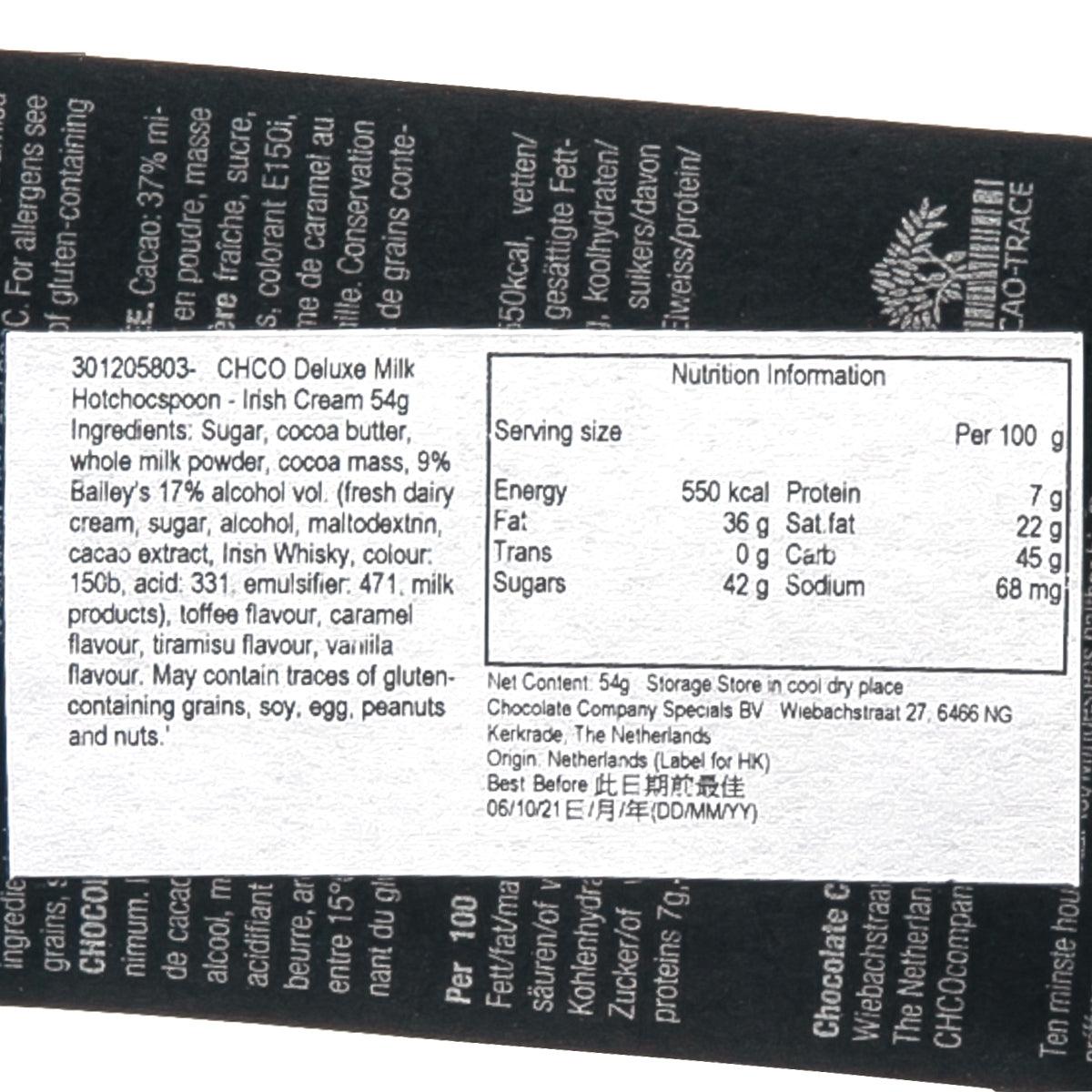 Nutrition and ingredients label close-up on hot chocolate spoon pouch, 54g