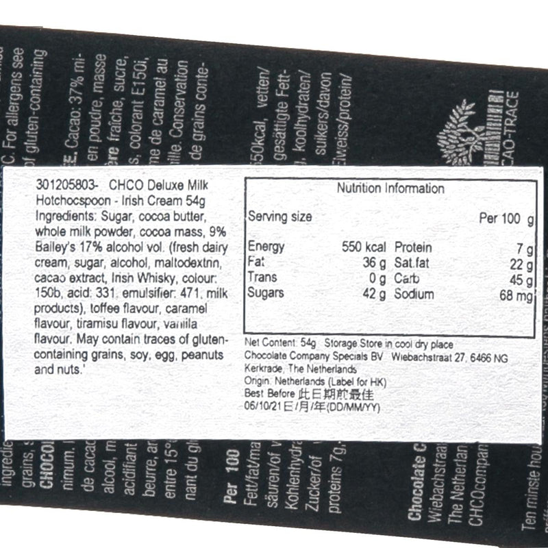 CHCO Deluxe Milk Hotchocspoon - Irish Cream  (54g)