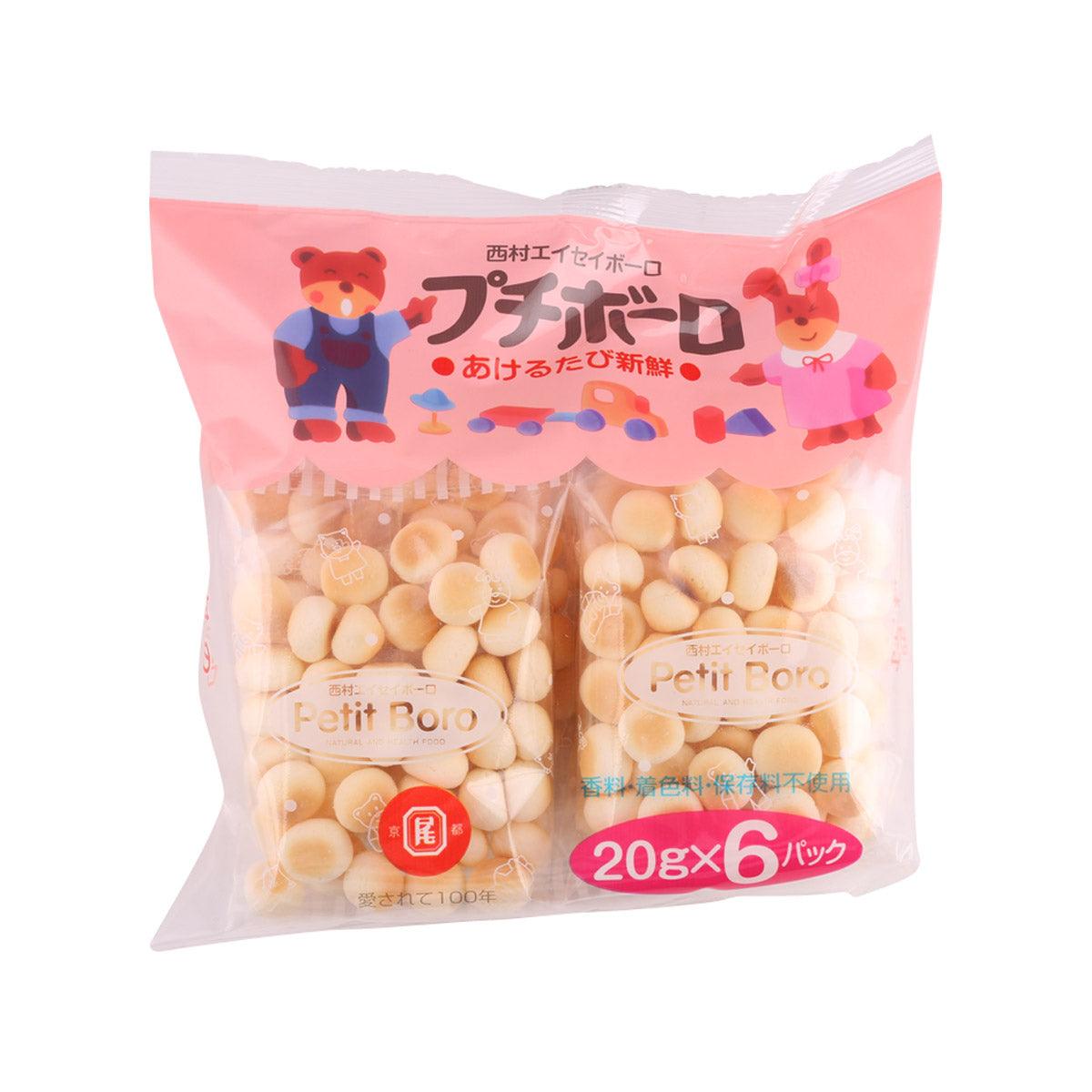 Pink Petit Boro snack bag with cartoon bears and ring-shaped crackers