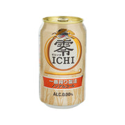 Alcohol-free beer taste beverage can by KIRIN, gold can with ALC 0.00% label