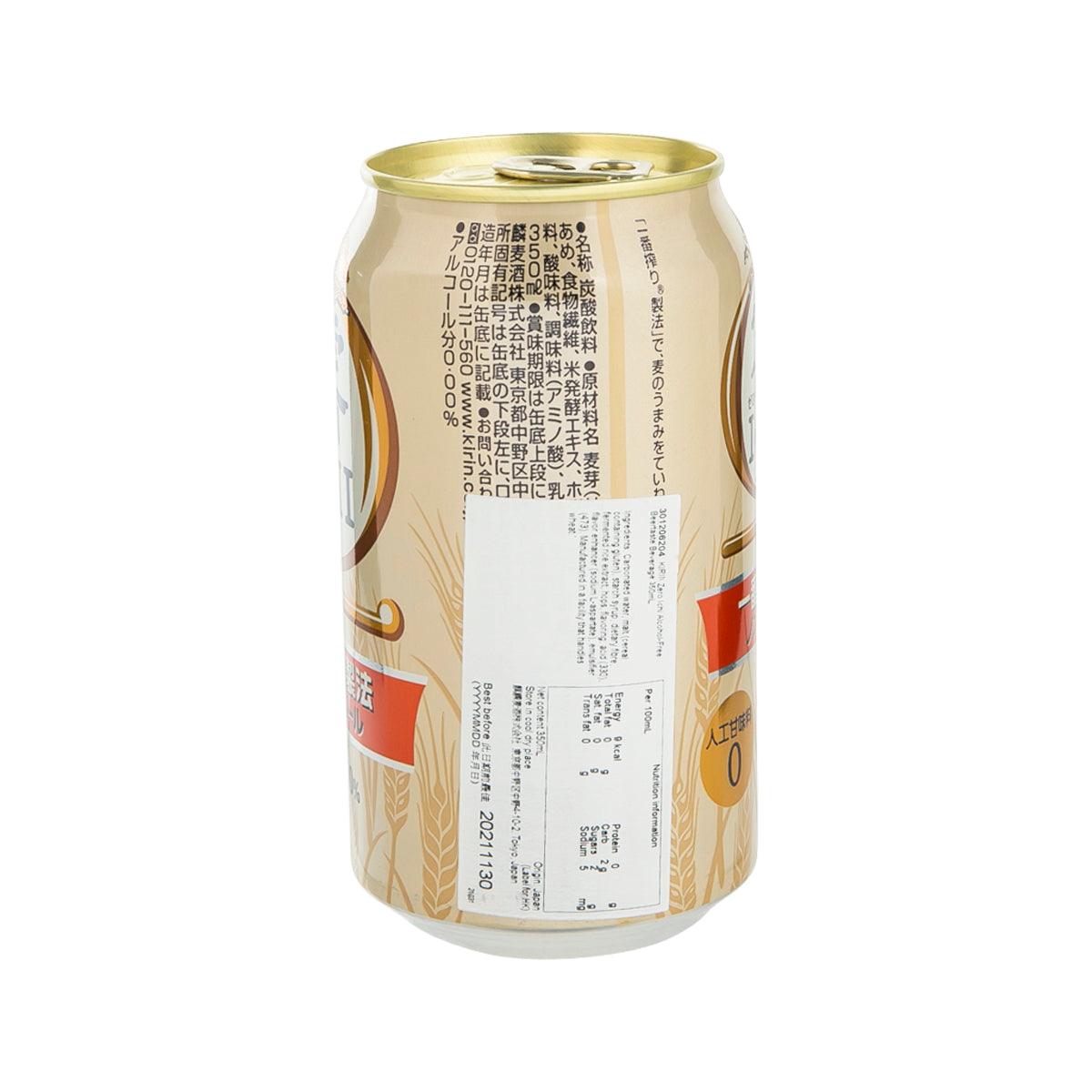 Alcohol-free beer taste beverage can back, KIRIN label with barcode and nutrition