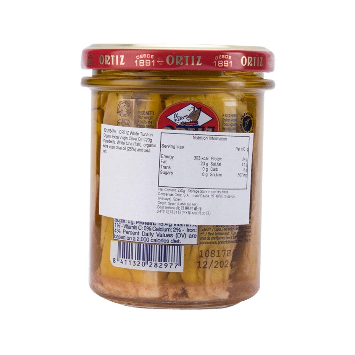 ORTIZ tuna jar back view with nutrition facts and ingredients panel