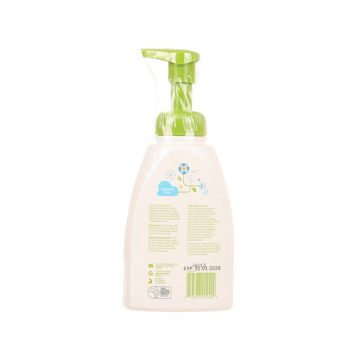 Foaming dish and bottle soap bottle with green pump, fragrance-free, 473 mL