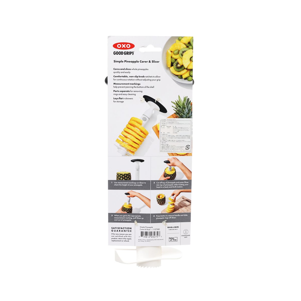 OXO pineapple corer & slicer package showing product steps and images on the back