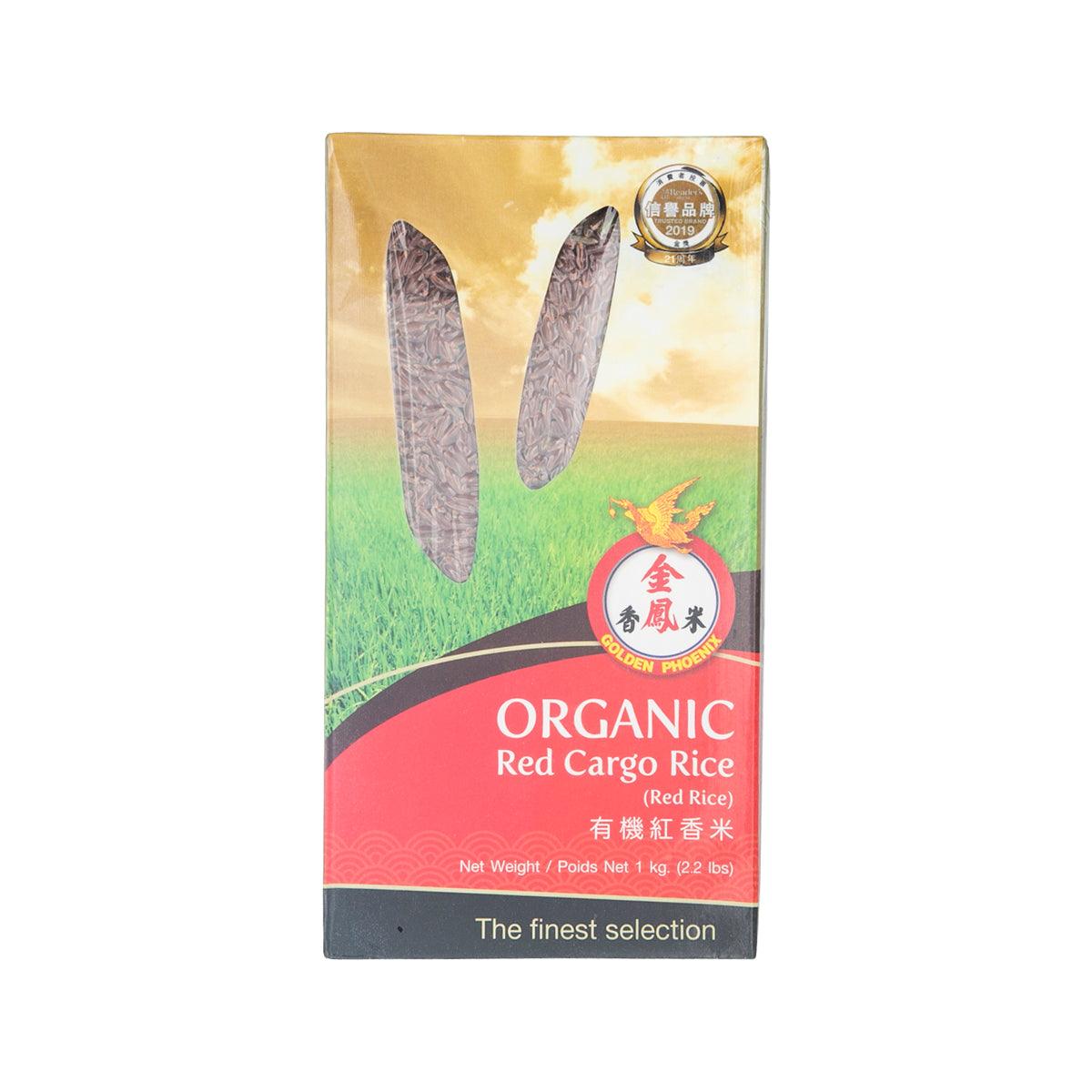 Organic red cargo rice pouch, 1 kg, front label view