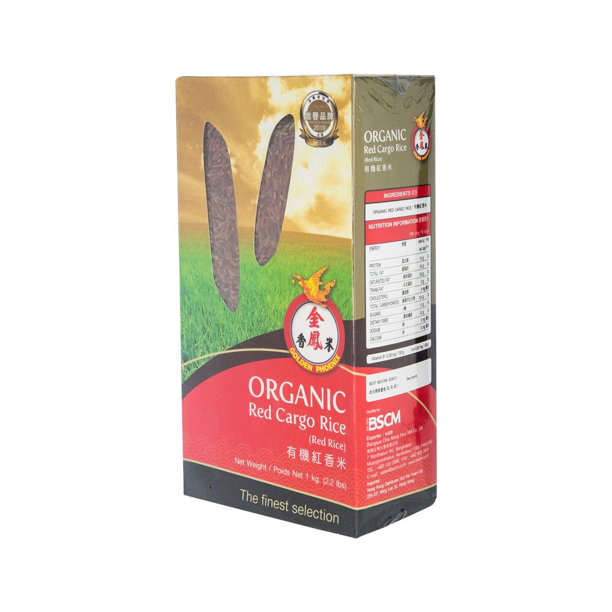 Organic red cargo rice pouch, 1 kg, side panel with details