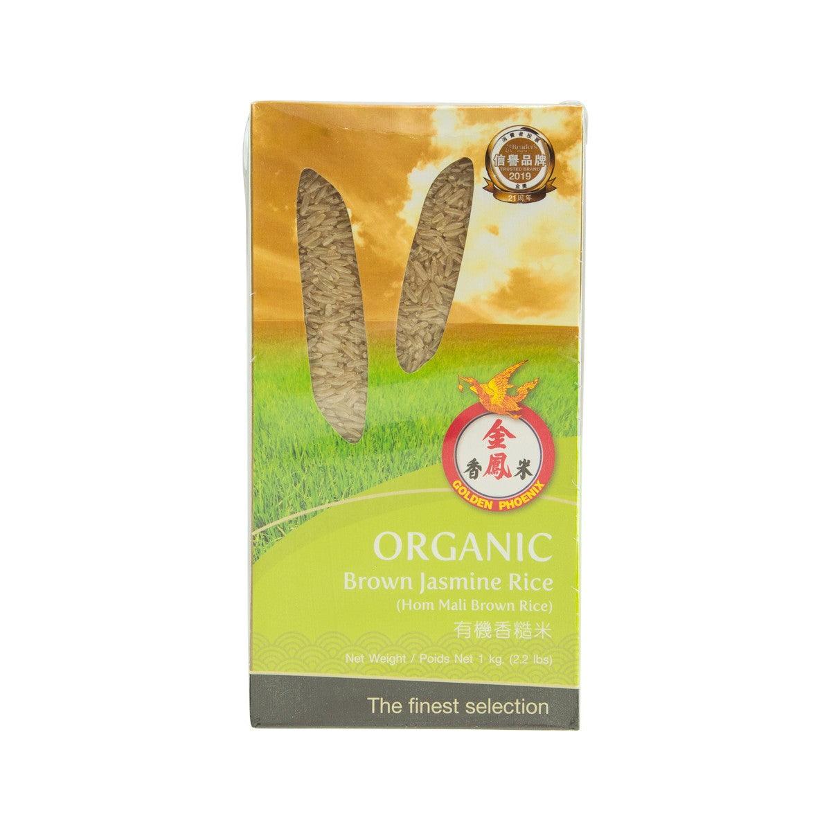 Organic brown jasmine rice bag with brand seal