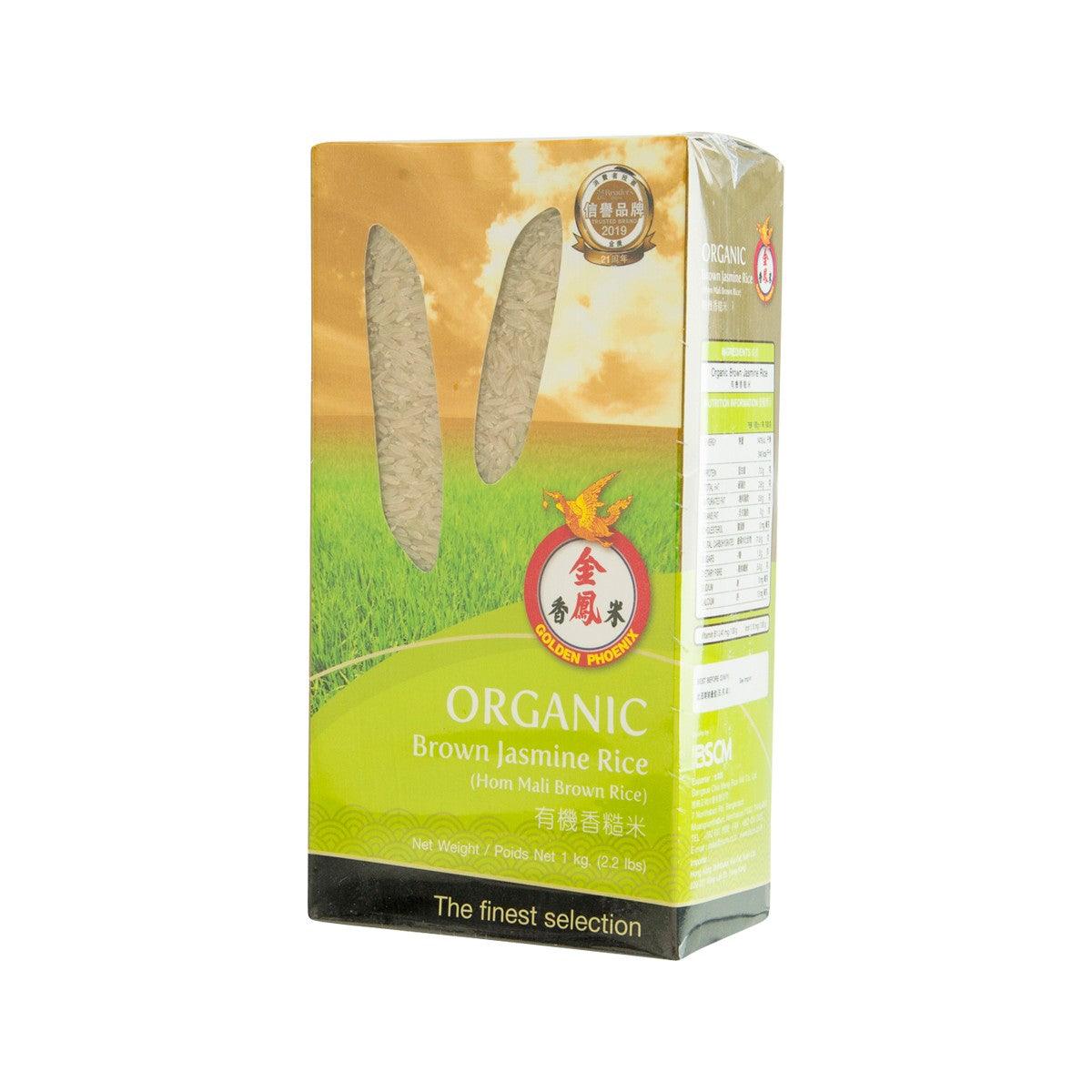 Organic brown jasmine rice bag side view with label strip