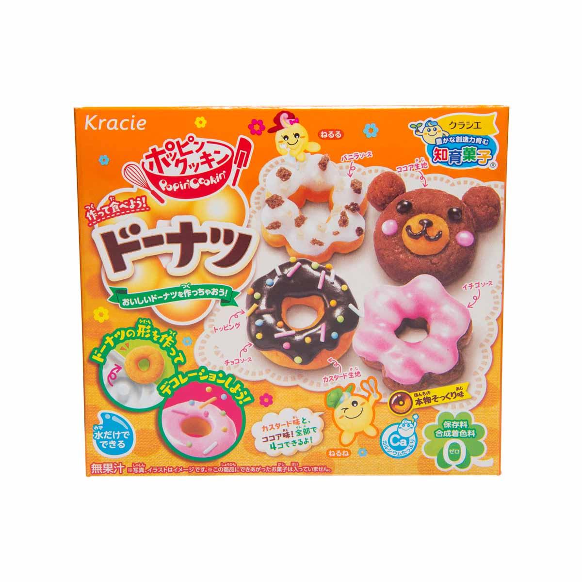 KRACIE Happy Kitchen doughnut DIY candy kit, 41g package with cute donut and bear graphics