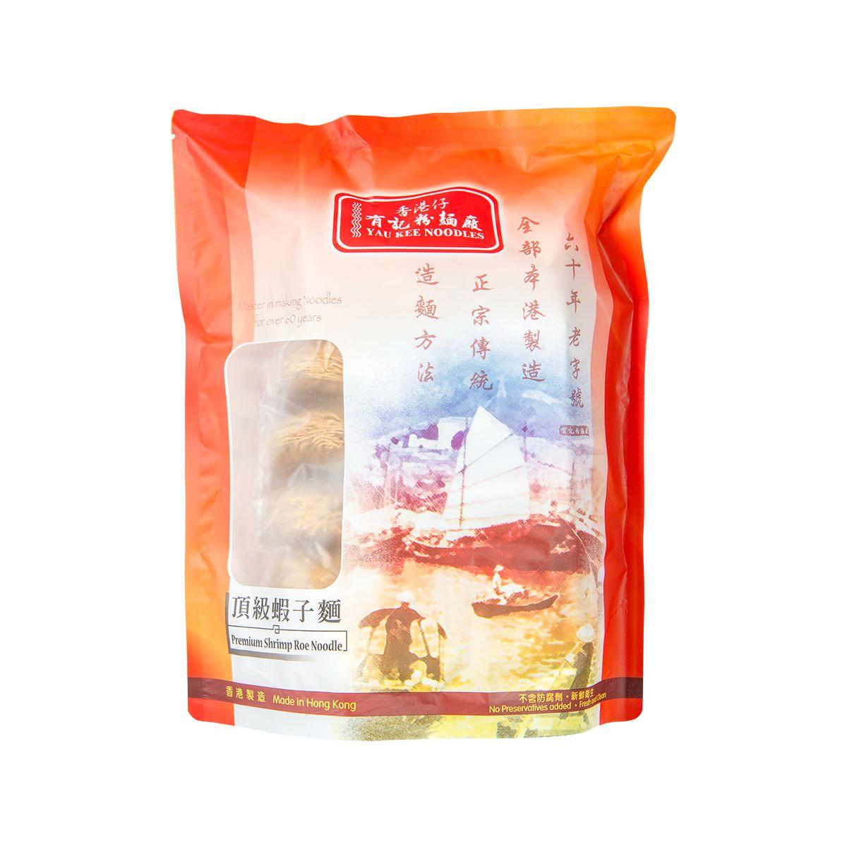 Shrimp roe noodle bag with clear window, orange-red packaging pouch