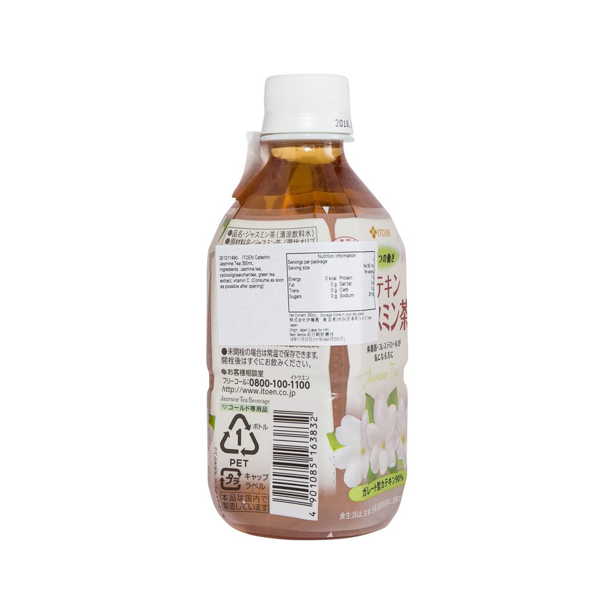ITOEN bottled jasmine tea with catechin, 350 mL, barcode label