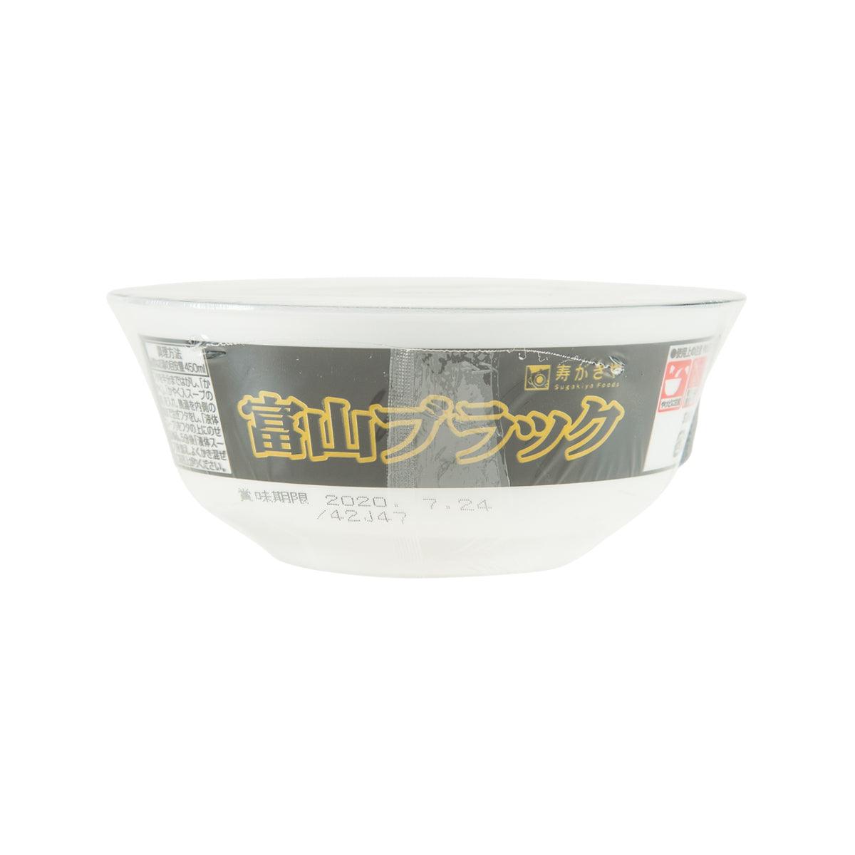 Instant Toyama-style ramen cup, white bowl with label on the side