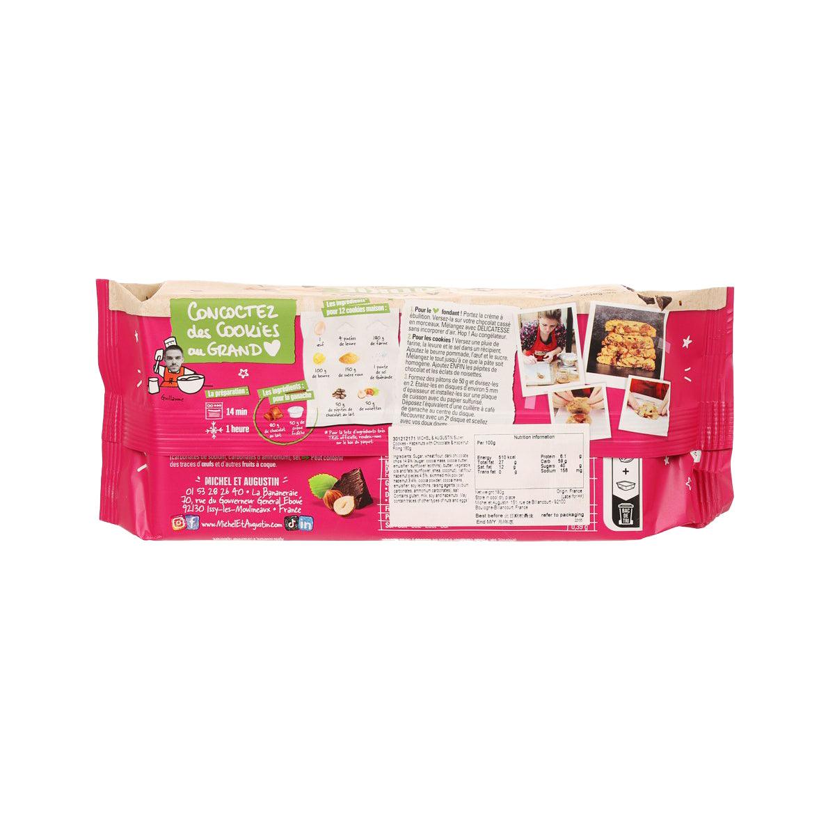 Hazelnut cookie pack back side on pink wrapper with product info and photos