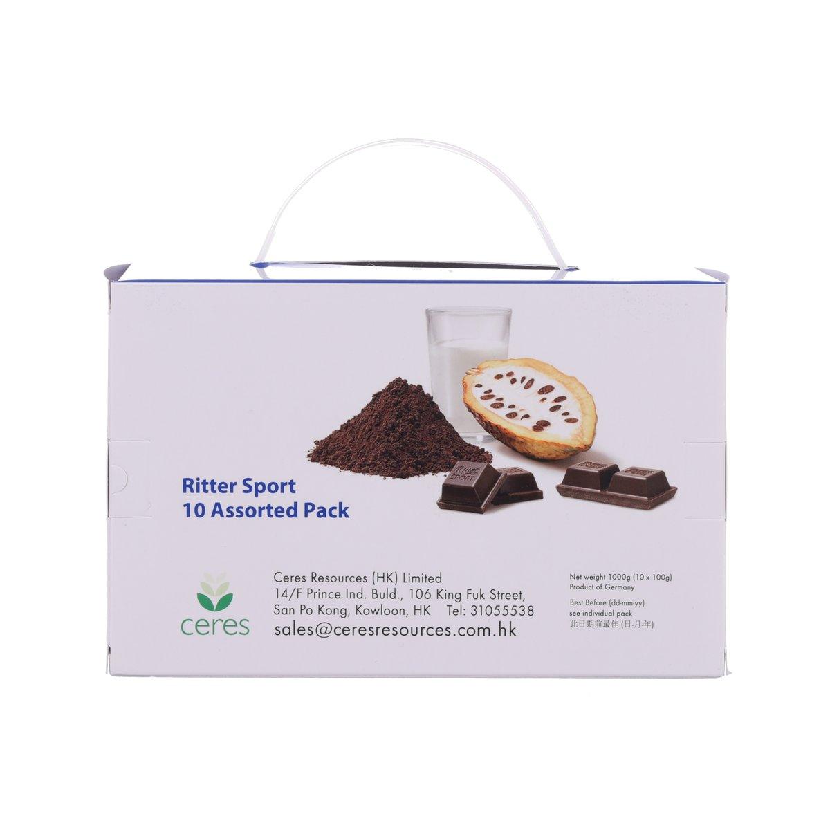 Ritter SPORT chocolate gift box, 10 assorted pack, back panel with chocolates