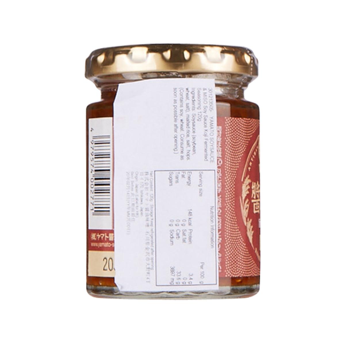 Koji fermented soy sauce seasoning jar with white back label and gold cap