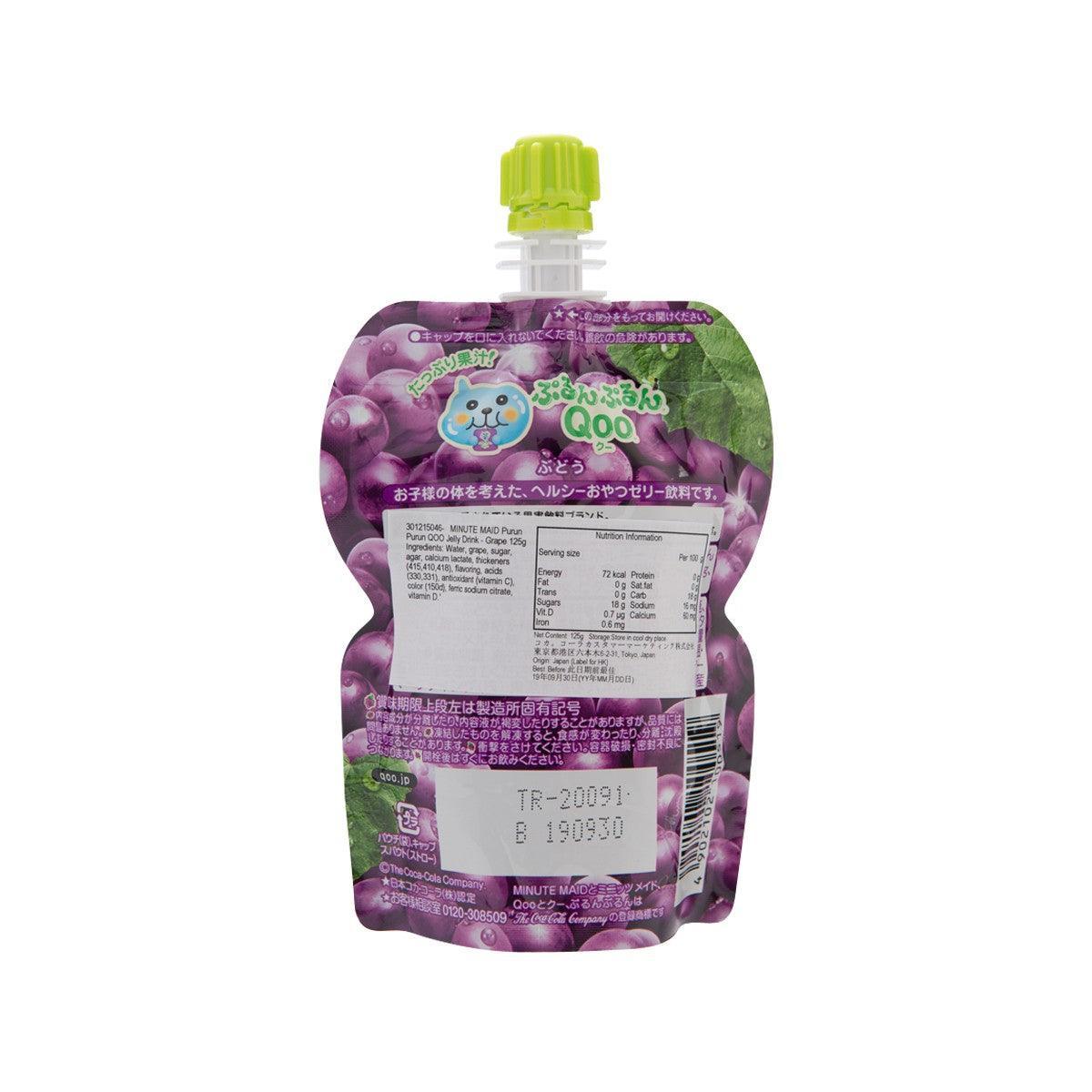 MINUTE MAID QOO grape jelly drink pouch back, 125g, with spout cap