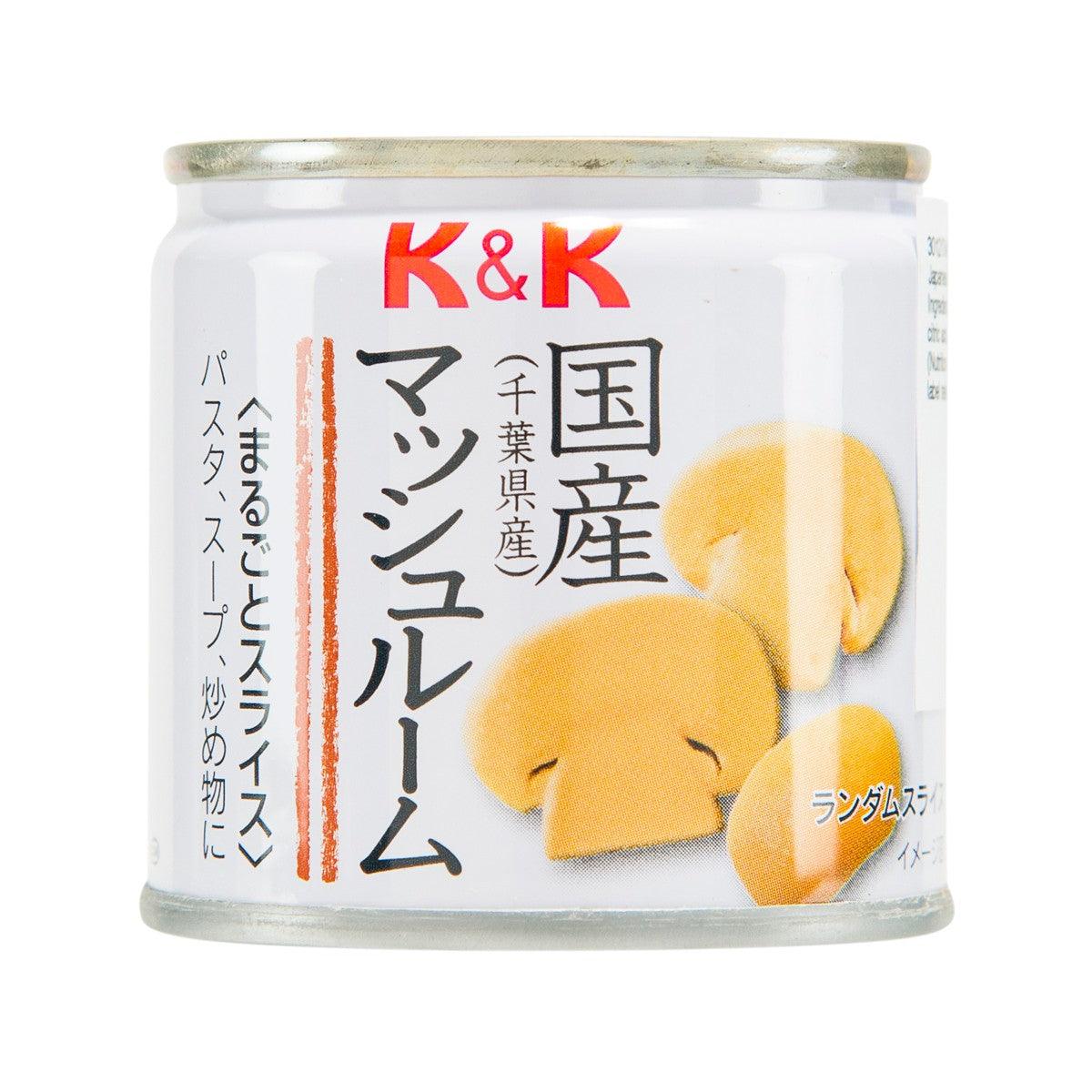 K&K sliced Japanese mushrooms in glass jar, sliced yellow pieces