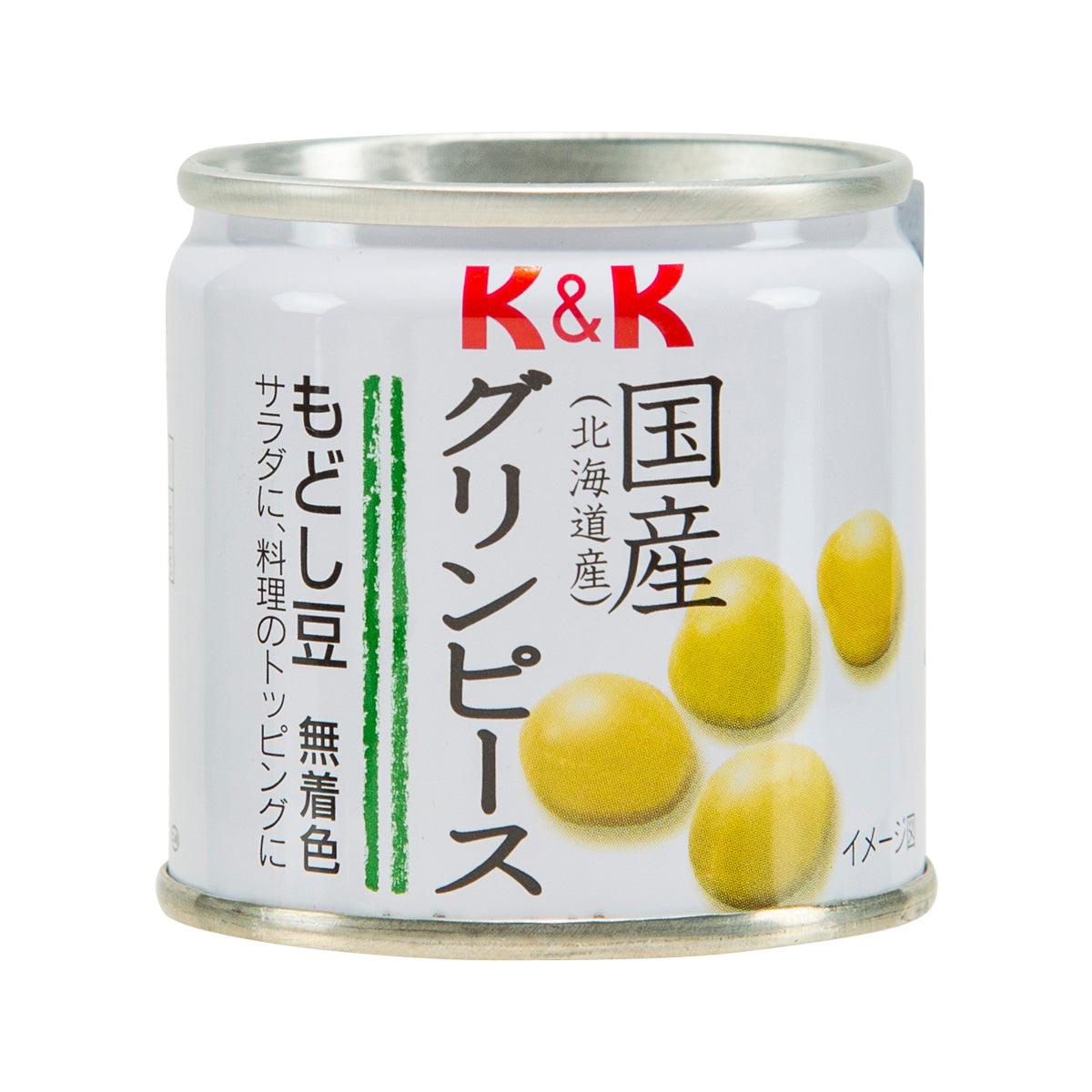 Japanese boiled green peas can with yellow pea illustrations and metal lid