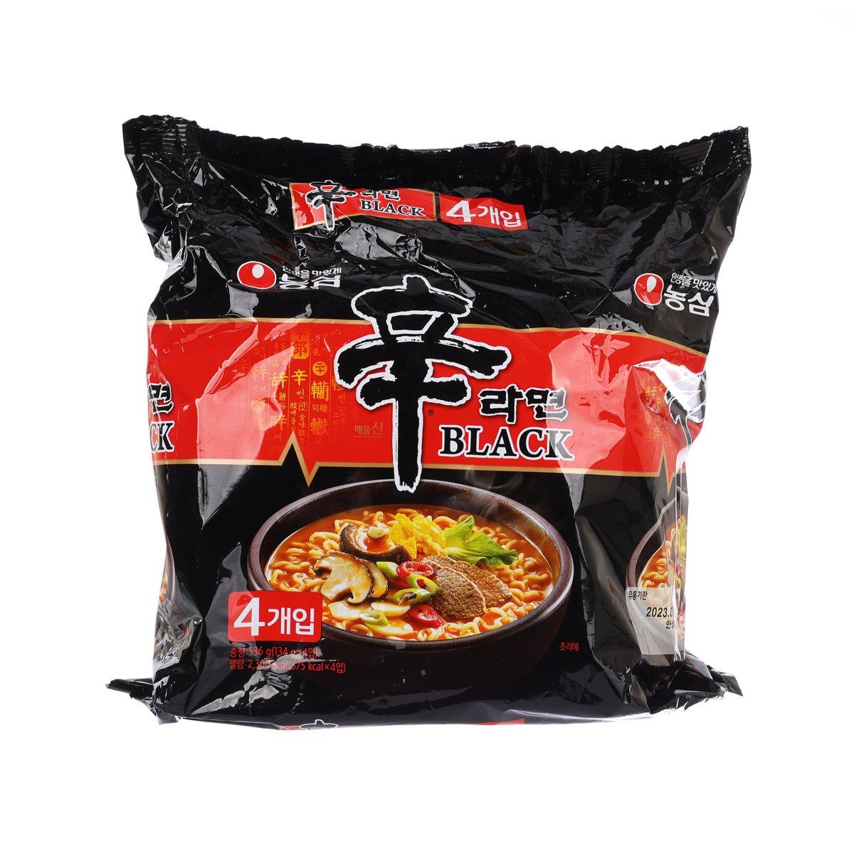 Spicy ramen noodle pack, black and red Shin Black flavor, 4 servings