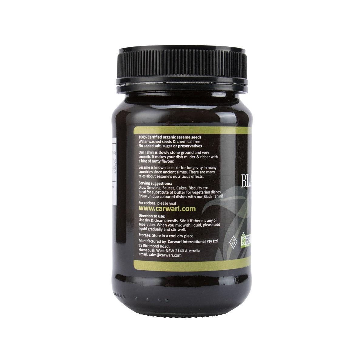 CARWARI organic black tahini unhulled 375g jar, back label with serving info